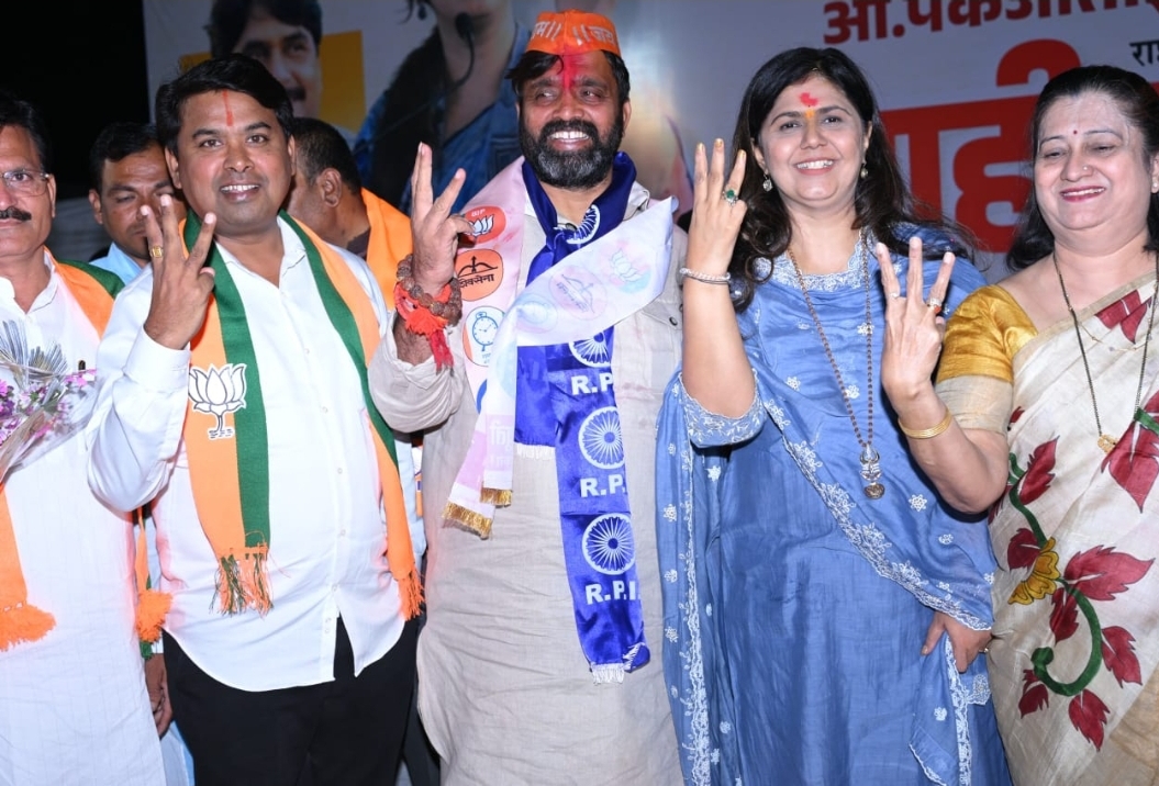 महाविकास आघाडीची याला पाडा, त्याला गाडा ही कुठली संस्कृती - भाजपा नेत्या पंकजा मुंडे..