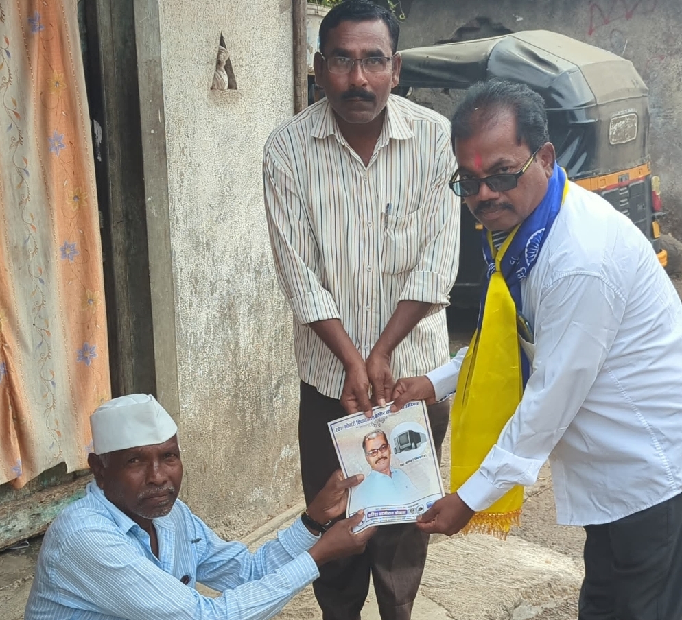 संविधान भवन उभा करताय? तरुणांना स्वतःच्या पायावर उभे केले का?..