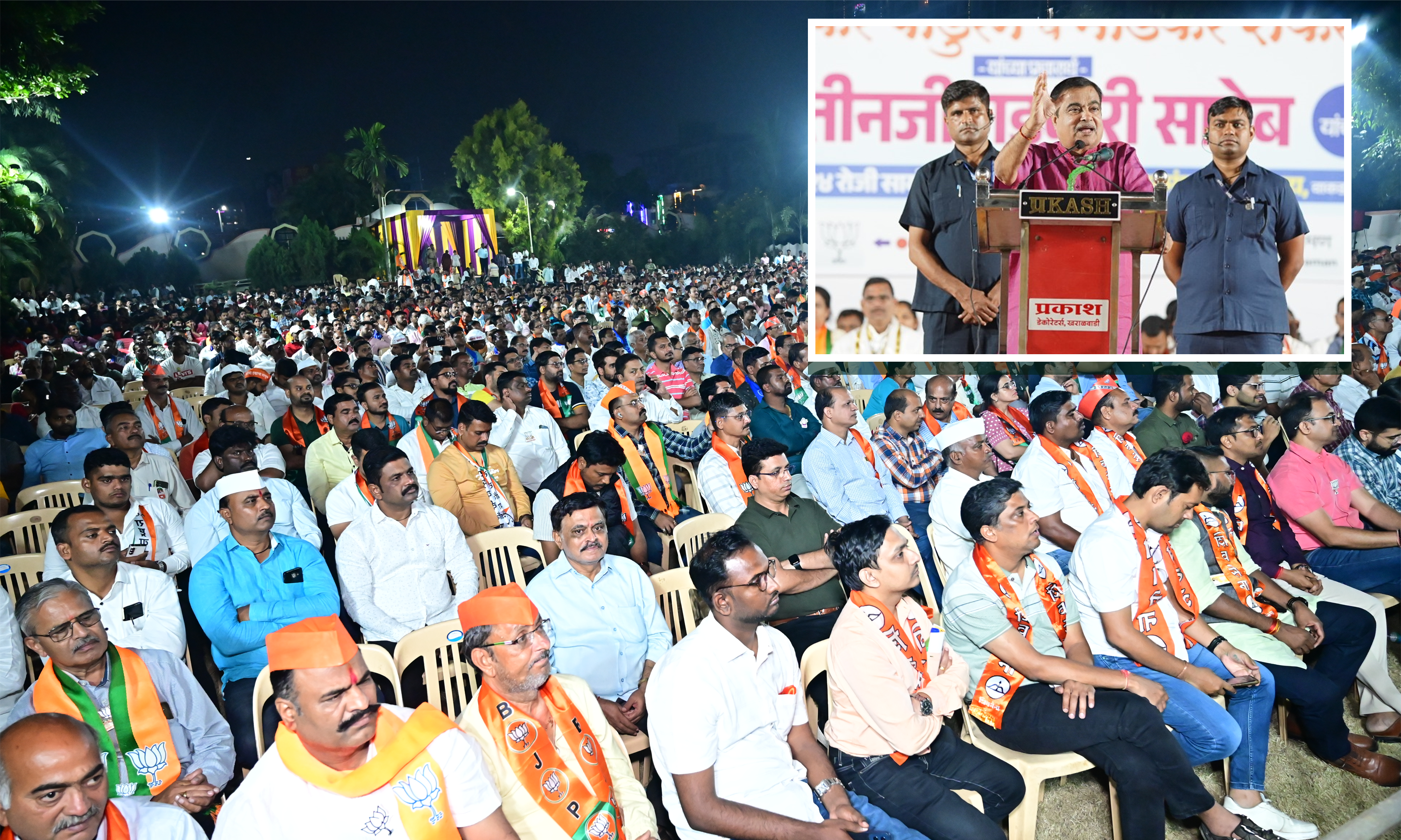 'मी कधीच खोटे आश्वासन देत नाही; जे आश्वासन देतो ते पूर्ण करतो'..