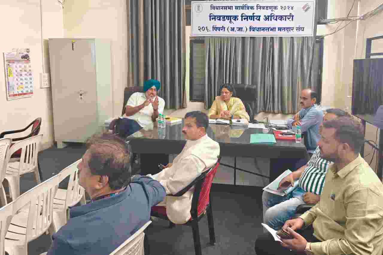 पिंपरी मतदारसंघात १५ उमेदवारांसाठी ३९८ मतदान केंद्र...