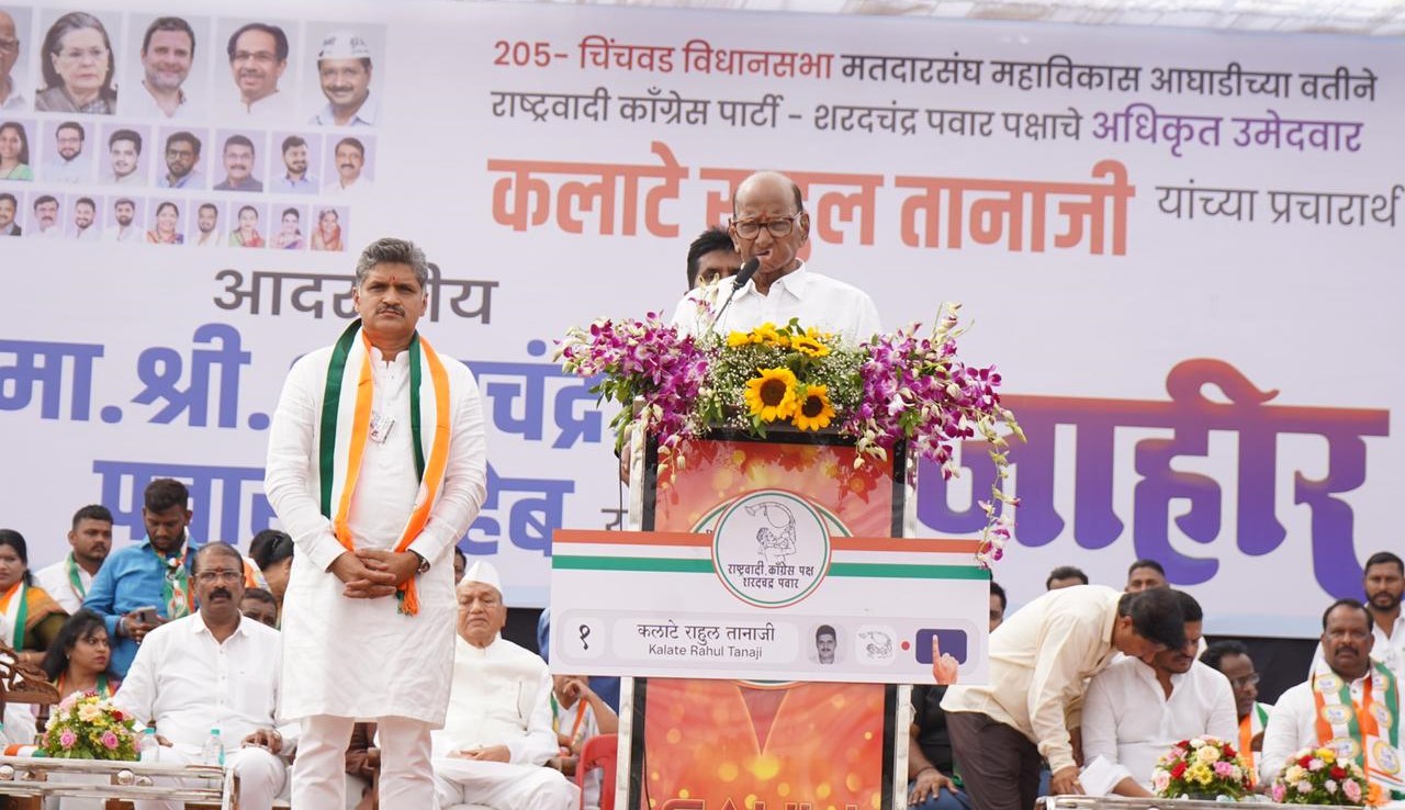 शहराचा चेहरा दिवसेंदिवस खराब होतोय, मूलभूत सुविधांची पूर्तता होत नाहीये..