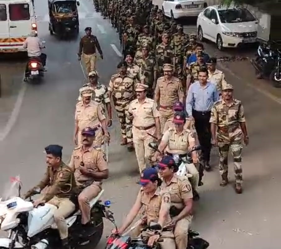 चिंचवडमध्ये पोलिसांचा 'रूट मार्च'...