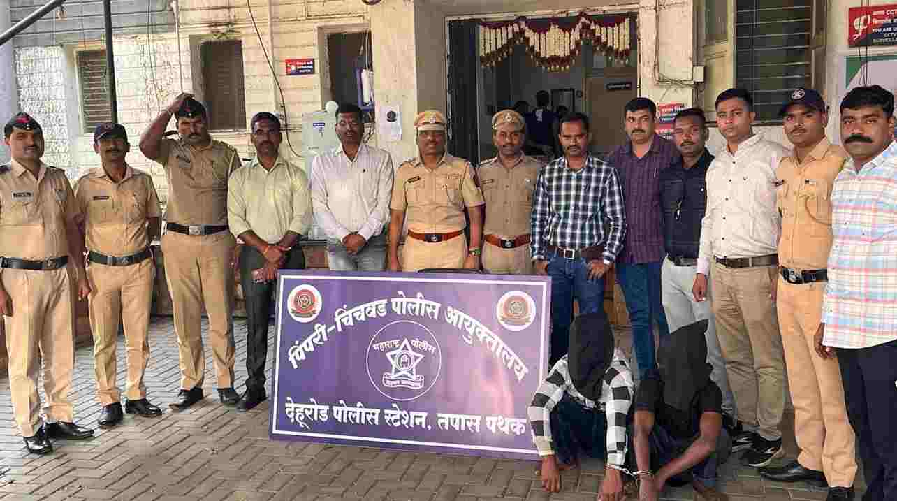 रुमचा पत्रा वाजविल्याच्या कारणावरून परप्रांतीय तरुणाचा खून...