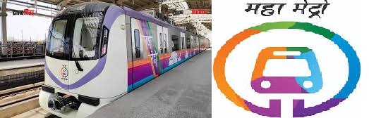 पिंपरी चिंचवड मेट्रो प्रशासनाचे प्रवाशांच्या सुविधांऐवजी उत्पन्नवाढीवर लक्ष?...