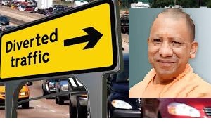 भोसरीत योगींच्या सभेमुळे आज या निर्धारित वेळेत वाहतुकीत बदल...