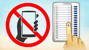 'मतदानाला जायचय पण, मोबाईल कुठे ठेवायचा?'..