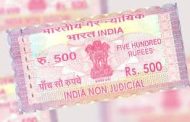 जात, उत्पन्न, वास्तव्याच्या प्रमाणपत्रासाठी स्टॅम्प पेपरची सक्ती नको...