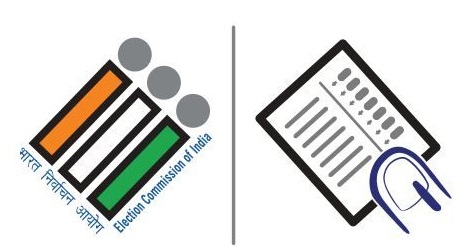 टपाली मतपत्रिकेचा फोटो व्हायरल केल्याप्रकरणी पोलीसाविरोधातच गुन्हा दाखल...