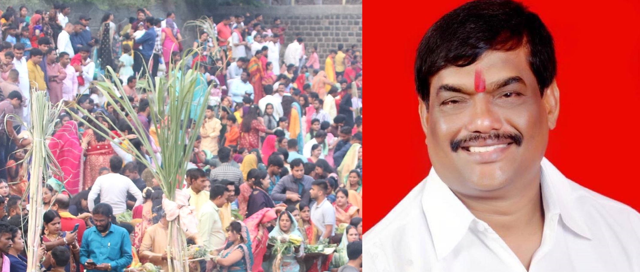 छ्ठ पूजा उत्सवात सर्व सोयी सुविधा पूरवा..