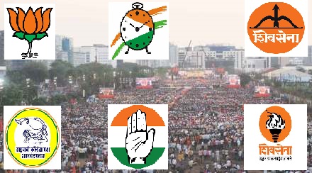 पिंपरी चिंचवड शहरात स्टार प्रचारकांच्या तोफा धडाडणार...