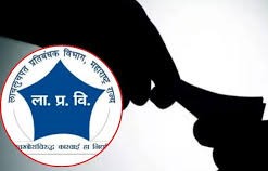 लाच स्वीकारताना पालिकेचे दोन कर्मचारी एसीबीने रंगेहाथ पकडले...