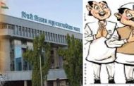 विधानसभा निवडणुकीनंतर महापालिका निवडणुकांची घोषणा?..