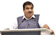 केंद्रीय मंत्री नितीन गडकरी यांची आज तोफ धडाडणार..
