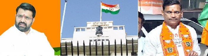 मंत्रिपदासाठी भाजपकडून आमदार महेश लांडगे की शंकर जगताप?..