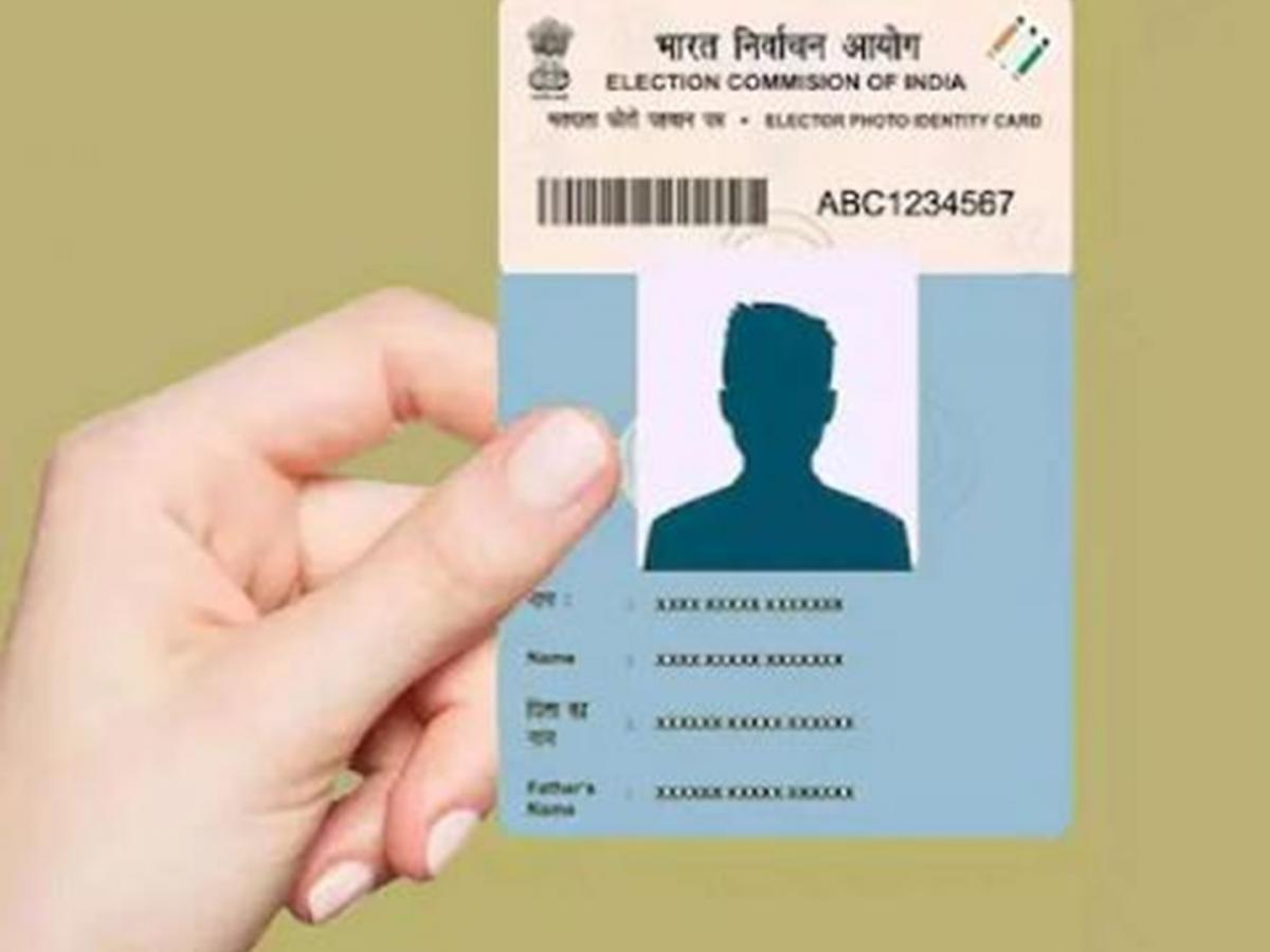 मतदान करण्यासाठी मतदार ओळखपत्राशिवाय हे १२ पुरावे चालतील..