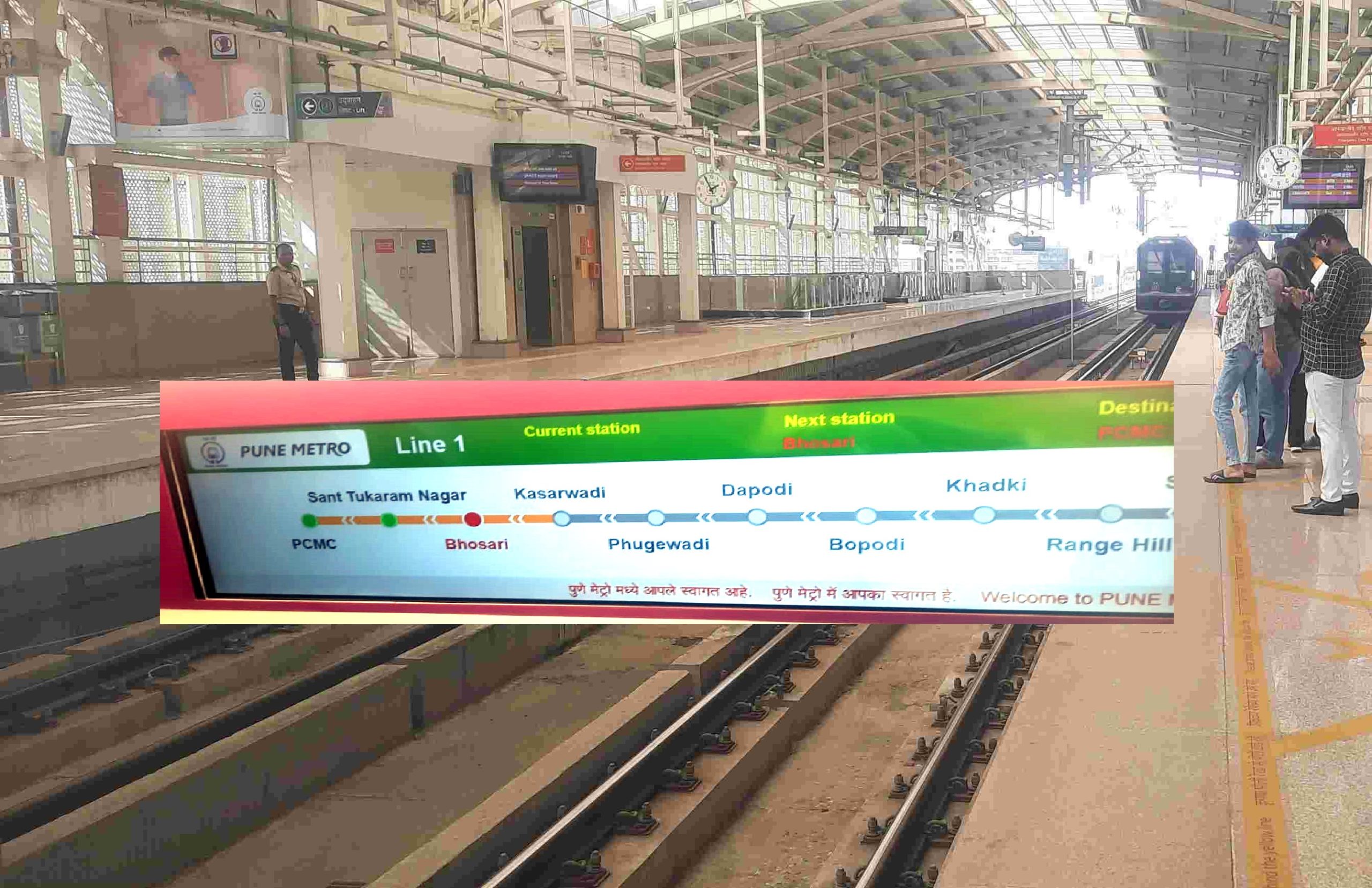 मेट्रोच्या भोसरी आणि पीसीएमसी स्थानकांच्या नावामुळे प्रवाशांच्या डोक्याला ताप..