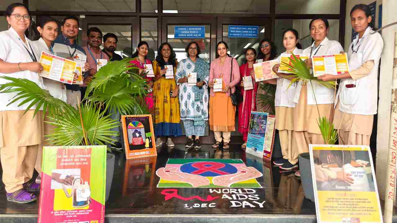 एचआयव्ही बाधीतांनी त्रिसूत्रीचा अंगीकार केल्यास चांगले आयुष्य जगणे शक्य - अर्चना शिंदे...