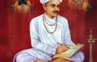 श्री संत संताजी जगनाडे महाराजांच्या ४०० व्या जयंती सोहळ्याचे चाकणमध्ये आयोजन...