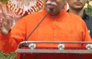 मोरया गोसावी महाराजांच्या भूमीत ऊर्जा मिळते - डॉ. मोहन भागवत...