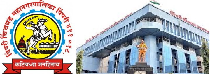 पालिकेच्या महिला व बालकल्याण, दिव्यांग, मागासवर्गीय, कल्याणकारी योजनांना मुदतवाढ...