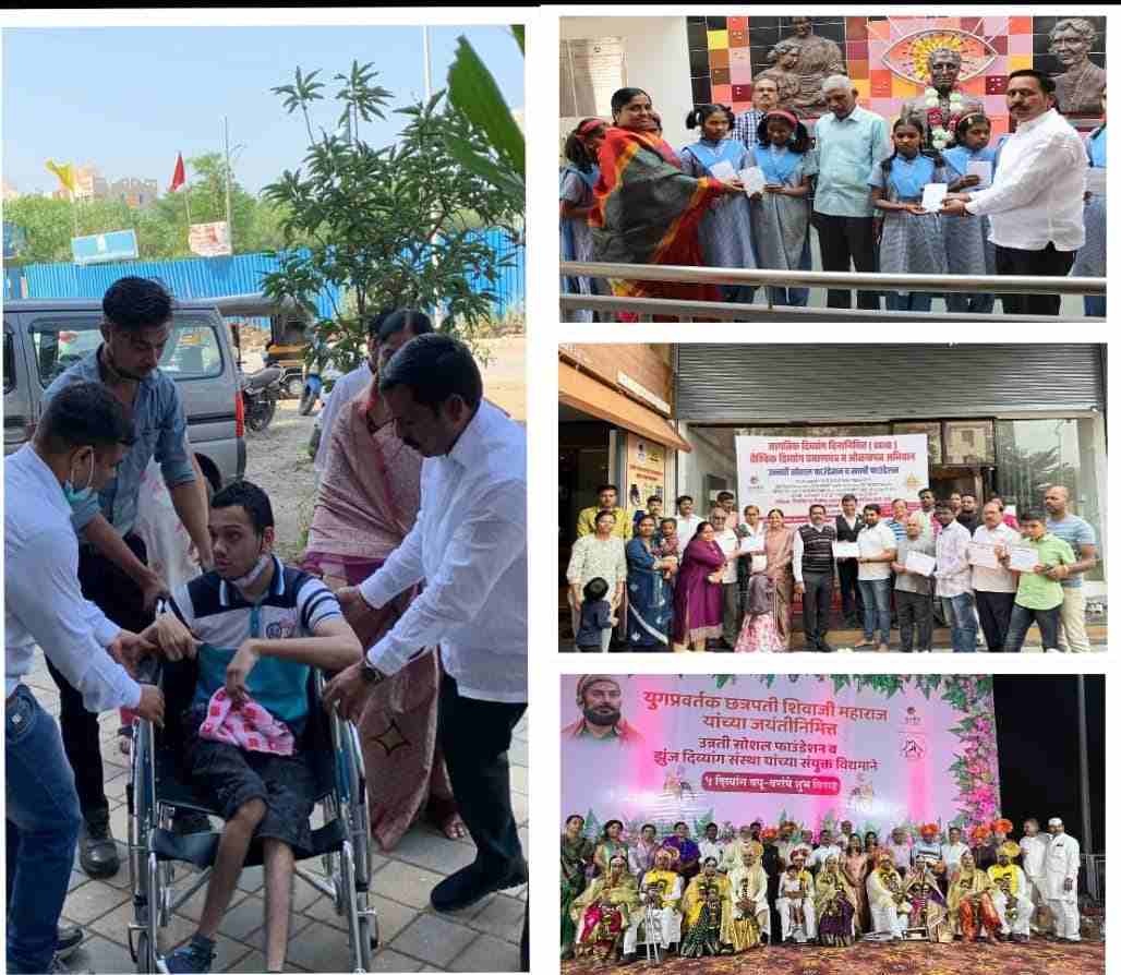 दिव्यांगांच्या सहवासाने आम्ही कृतार्थ झालो - सौ. कुंदाताई भिसे..