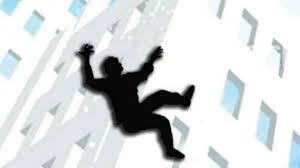 मोशीत उंचावरून पडल्याने कामगाराचा मृत्यू...