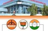 भाजप सोडलेल्या माजी नगरसेवकांसह पदाधिकारी पुन्हा स्वगृही?..