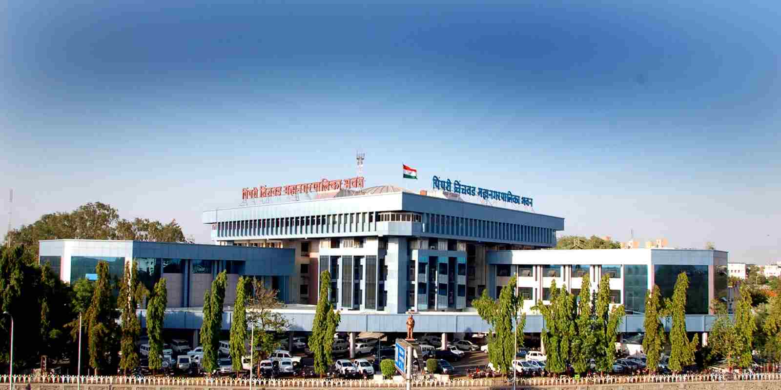 पिंपरी - चिंचवड महानगरपालिकेची बांधकाम प्रकल्पांसाठी कठोर मार्गदर्शक तत्त्वे !