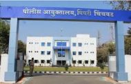 सूसमध्ये होणाऱ्या 'एन एच ७ वीकएन्डर' म्युझिकल फेस्टिव्हलला पोलीस आयुक्तांची ना...