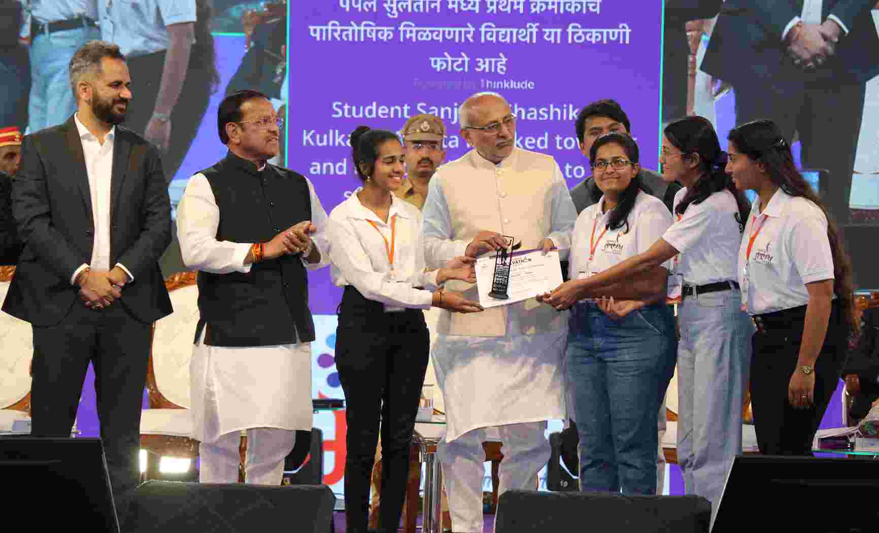 विकसित भारताचे स्वप्न पूर्ण करण्यासाठी सर्वांना सोबत घेऊन पुढे जाणे महत्त्वाचे..