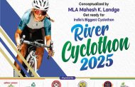विश्वविक्रमी ‘‘इंद्रायणी रिव्हर सायक्लोथॉन’’ च्या नोंदणीला उत्स्फूर्त प्रतिसाद !...