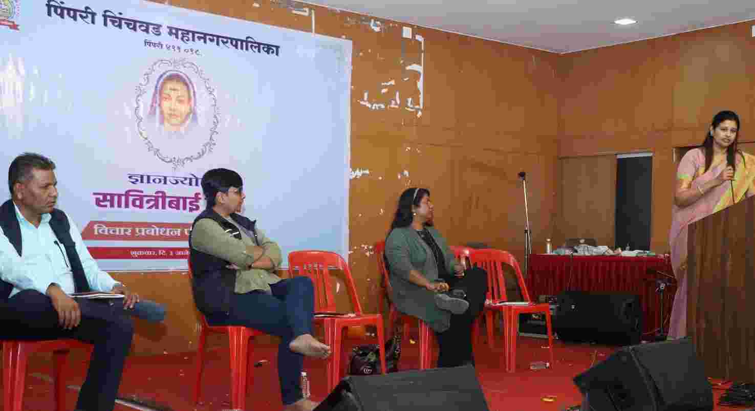 महिलांना ट्रोलिंग करणे हे संकुचित मानसिकतेचे प्रतिक...