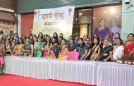 उन्नती सोशल फाउंडेशन आयोजित हळदी कुंकू समारंभास महिलांचा उस्फूर्त प्रतिसाद...