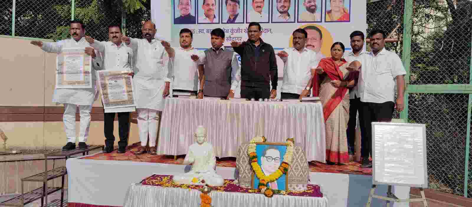 न्यू सिटी प्राईड इंग्लिश मीडियम स्कूलमध्ये संविधान जनजागृती...