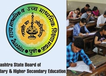 दहावी आणि बारावीच्या परीक्षांसंदर्भात शिक्षण मंडळाचा मोठा निर्णय...