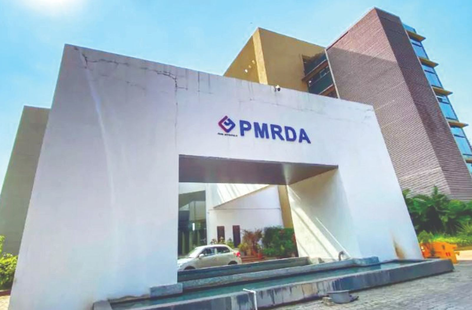 पीएमआरडीएचा प्रशासकीय कारभार आता एका क्लिकवर..