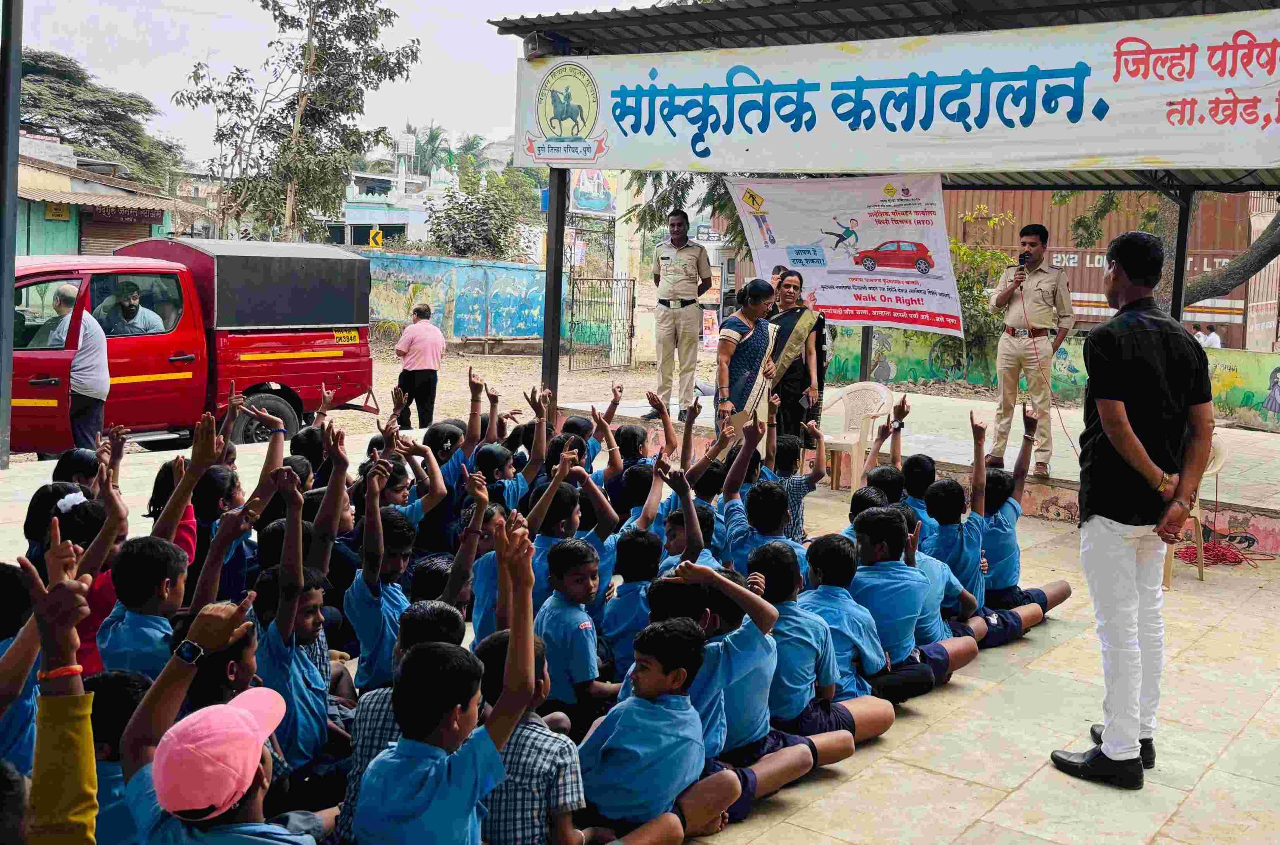 रस्ता सुरक्षा अंतर्गत भोसे येथील शाळेत जनजागृती..