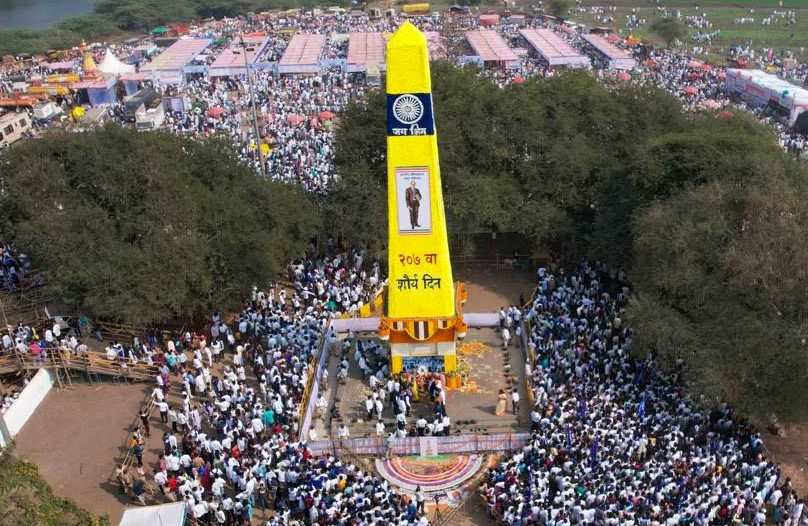 कोरेगाव भीमा येथील विजयस्तंभास लाखो आंबेडकरी अनुयायींचे अभिवादन...!