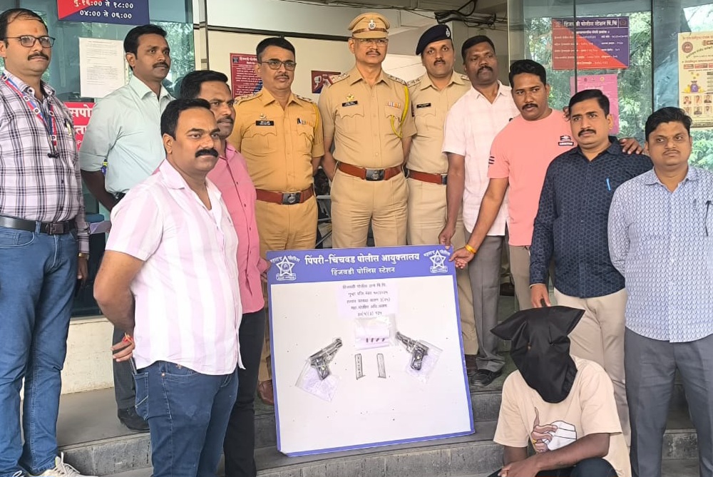 कुख्यात गुंड शरद मोहोळ टोळीशी 'कनेक्टेड' गुंडाला पिस्टलसह अटक...