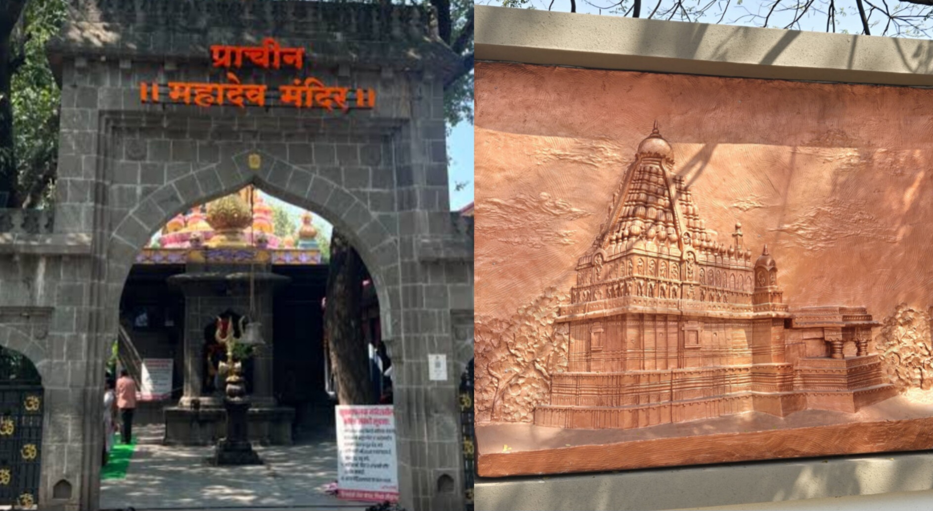 पिंपळे सौदागर येथील महादेव मंदिर परिसराच्या वैभवात भर..