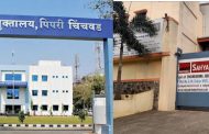चाकण MIDC मध्ये वाढत्या गुन्हेगारीच्या पार्श्वभूमीवर चर्चासत्राचे आयोजन..