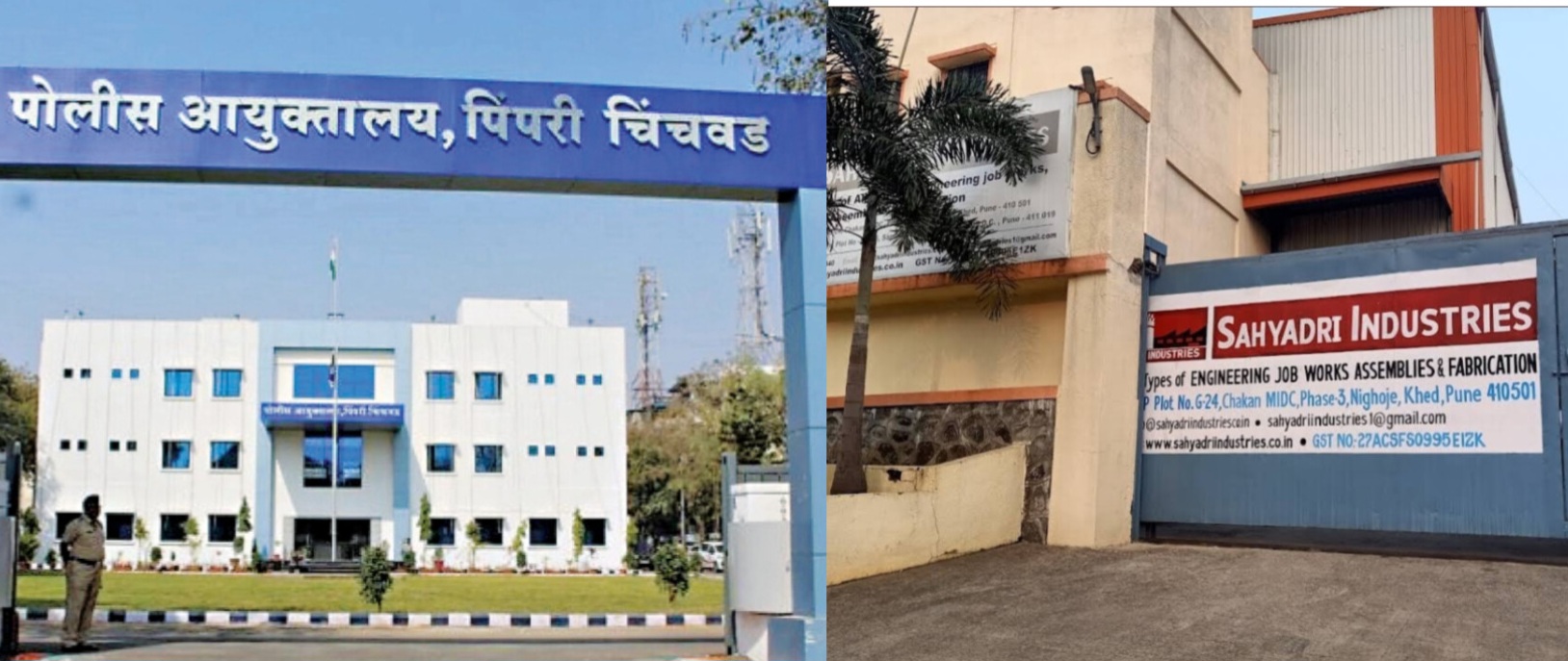 चाकण MIDC मध्ये वाढत्या गुन्हेगारीच्या पार्श्वभूमीवर चर्चासत्राचे आयोजन..