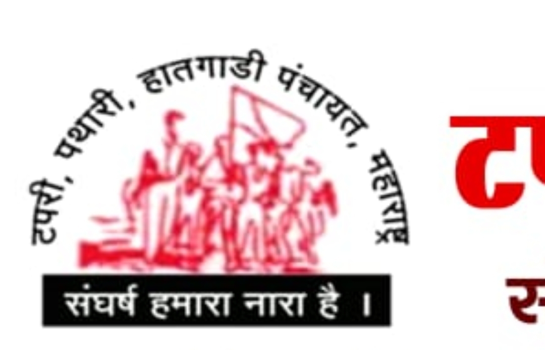 फेरीवाल्यांचा मोर्चा गुरूवारी महापालिकेवर धडकणार..