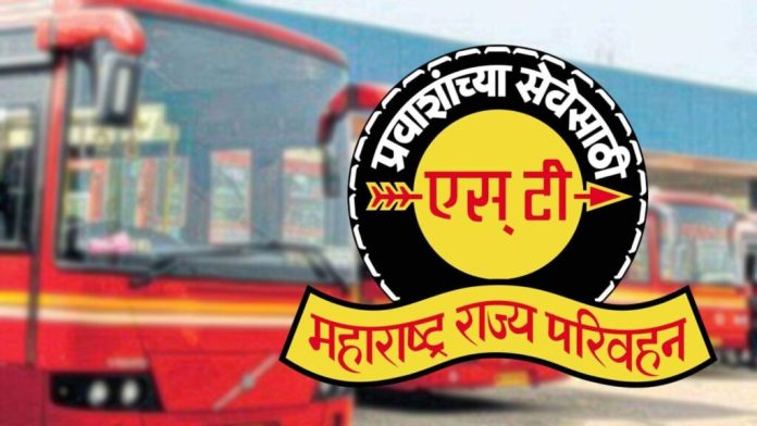 सर्वसामान्यांचा एसटी प्रवास महागला..