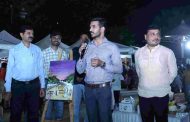 पिंपळे सौदागरमध्ये आयोजित दोन दिवसीय ‘फार्मर स्ट्रीट’ला नागरिकांचा प्रतिसाद...