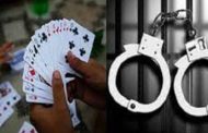 काळेवाडीतील तापकीरनगर परिसरातील जुगार अड्ड्यावर पोलिसांचा छापा...