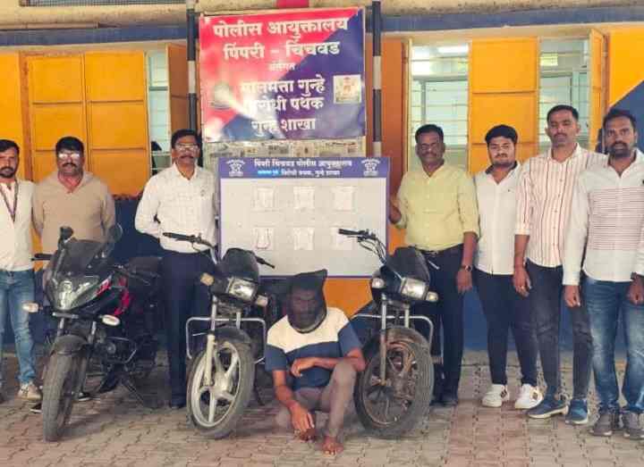 सोन्याचे दागिने व मोटार सायकली चोरणारी टोळी अटकेत...