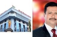 लघुउद्योगांवर कारवाई केल्यास एमआयडीसी बंद करू..