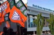 पिंपरी चिंचवड महापालिकेची निवडणूक भाजप स्वबळावर लढणार...