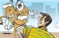 गुन्हे शाखेच्या पोलिसांना चक्क पोलीस ठाण्यात लाथाबुक्क्यांनी मारहाण...